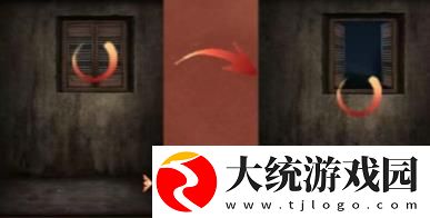 阴阳锅3阴缘牵第二章回煞怎么通关