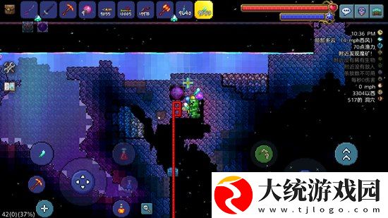 泰拉瑞亚弹力巨石是什么-弹力巨石介绍