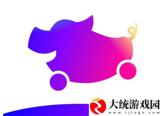 花小猪打车怎么付款-打车付款的操作步骤
