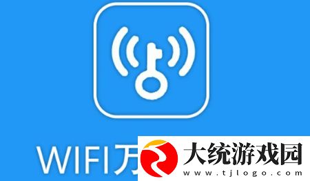 WiFi万能钥匙对于破不开的wifi怎么办-快速破开wifi密码教程