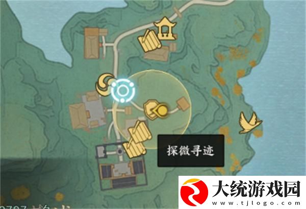 诛仙世界探微寻迹怎么触发