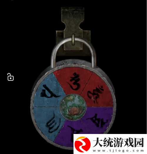 长藤古宅替童第一章