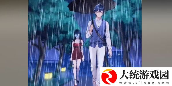 隐秘的档案雨夜诡校怎么玩