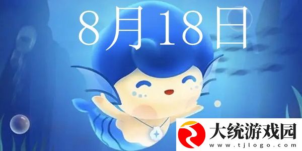 珊瑚实现无性**的方式是什么