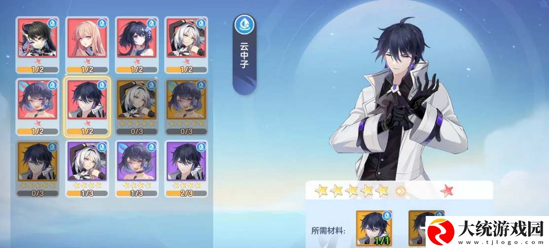 破晓序列公测礼包兑换码大全