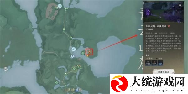 诛仙世界异相试炼幽夜魔刃在哪