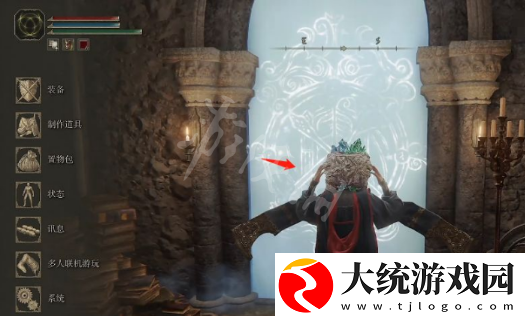 艾尔登法环海摩大锤如何获得