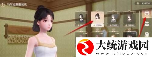 无限暖暖丸子头发型怎么做