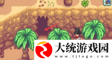 星露谷物语头骨钥匙怎么获得