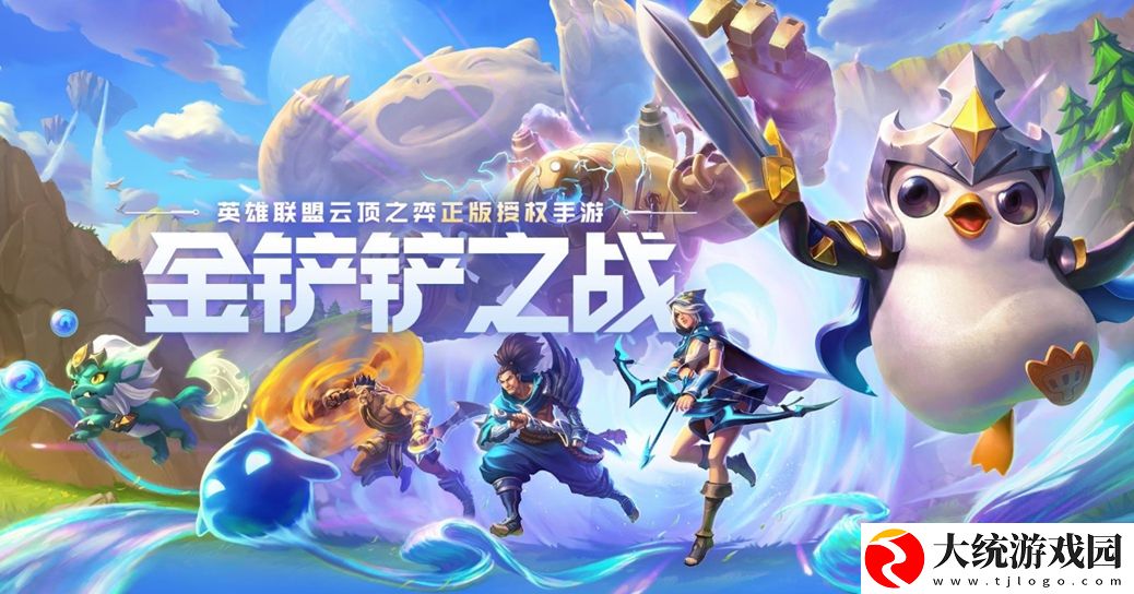 金铲铲之战S6狼人主C怎么玩