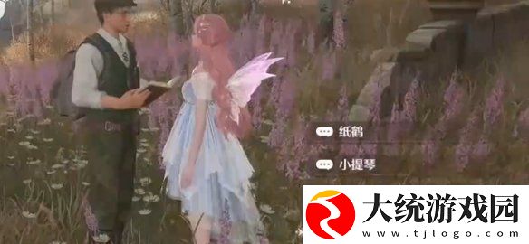 无限暖暖观察之旅微风绿野攻略大全