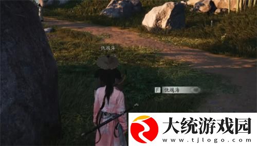 燕云十六声杳无形怎么获得
