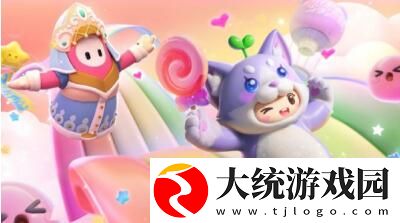 元梦之星改名卡售价多少钱