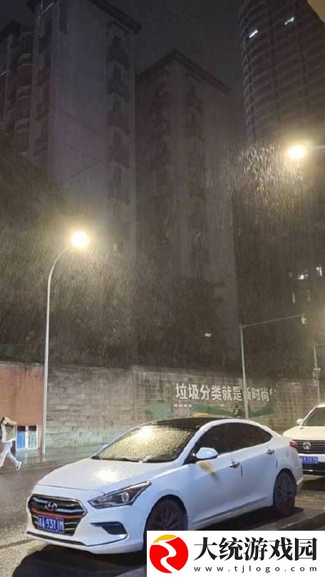 外勤活动遭遇暴雨