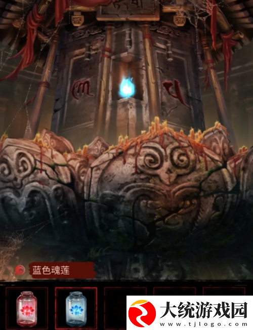 长藤古宅替童第一章