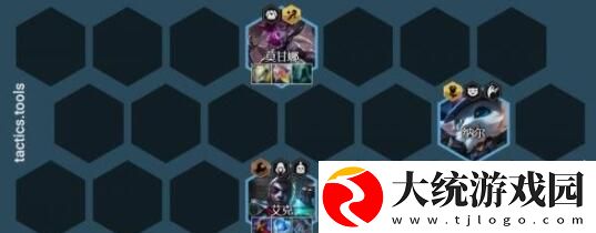 金铲铲之战万血蹦迪璐璐阵容怎么组成