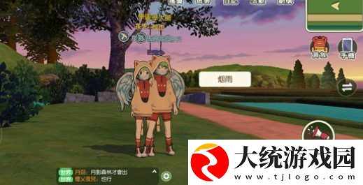 小森生活猫猫卫衣怎么获得