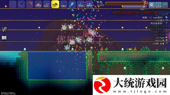 泰拉瑞亚陷阱房怎么布置-陷阱房布置方法分享
