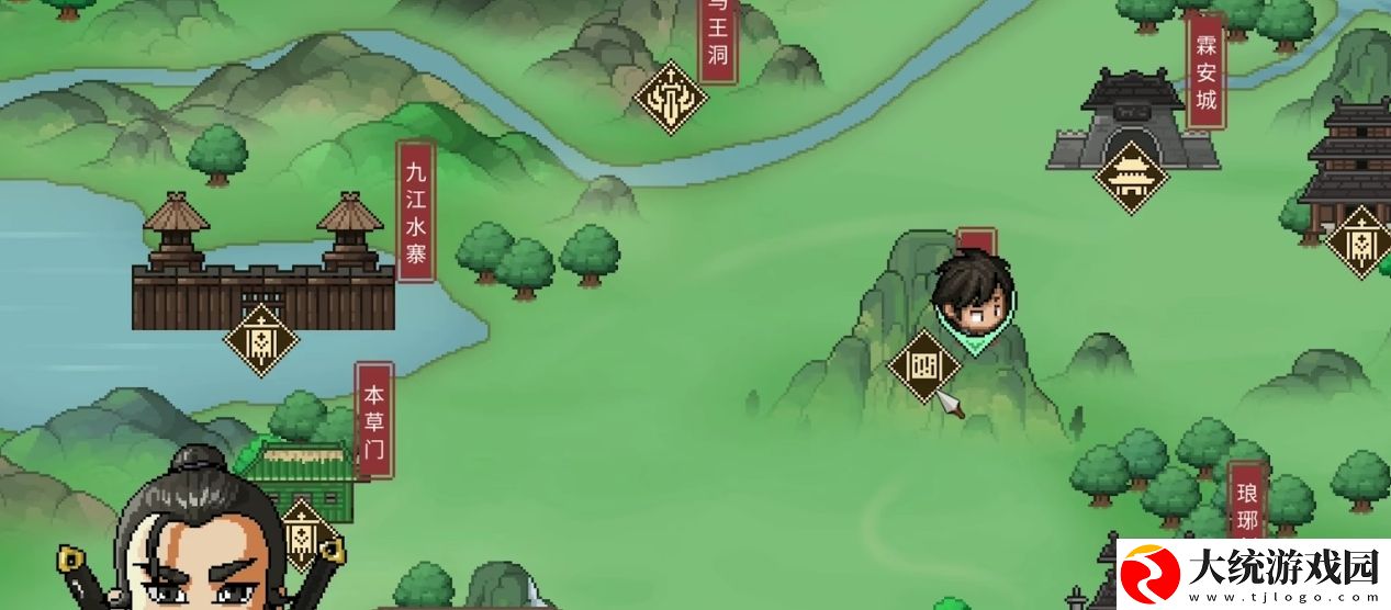 大侠立志传天下第一结局怎么做