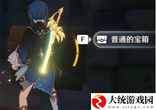 原神终将重逢秘境宝箱在哪里