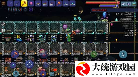 泰拉瑞亚弹力巨石是什么-弹力巨石介绍