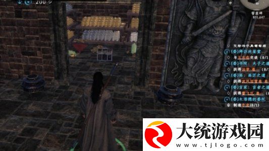 下一站江湖2五阶金装防具获取方法