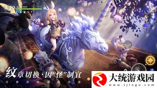 无神之界兑换码大全