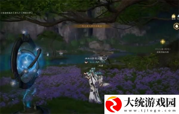诛仙世界异相试炼幽夜魔刃在哪