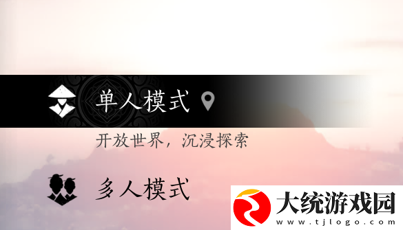 燕云十六声怎么进行游戏模式切换