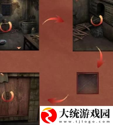阴阳锅3阴缘牵第二章回煞怎么通关