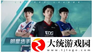 英雄联盟电竞经理怎么玩