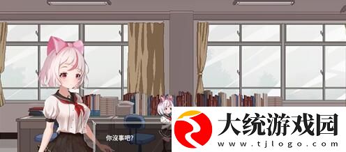 夏哈塔遭难的一天怎么存档