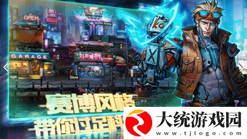 明日边境礼包兑换码有哪些-明日边境2023最新礼包兑换码一览
