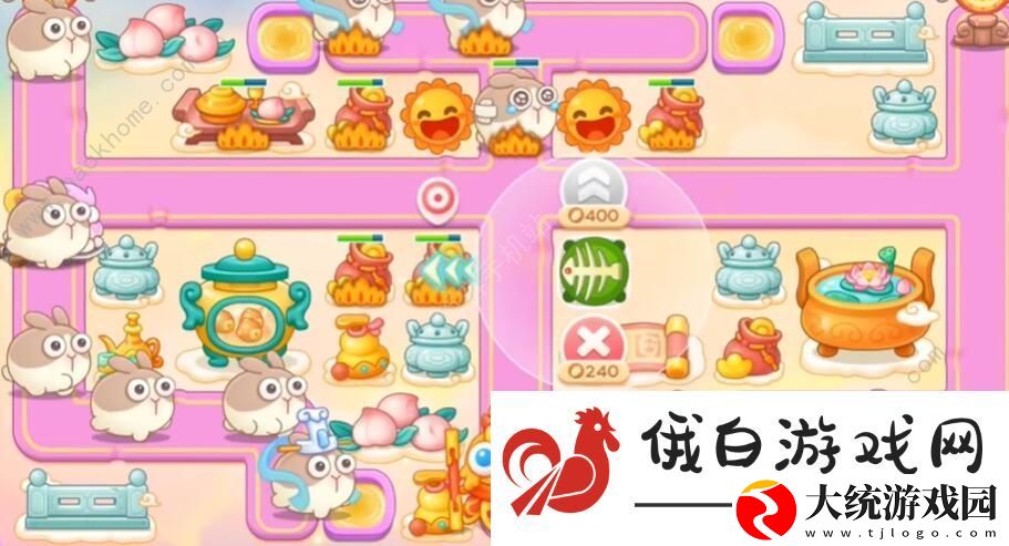 保卫萝卜4周赛11.13攻略2023