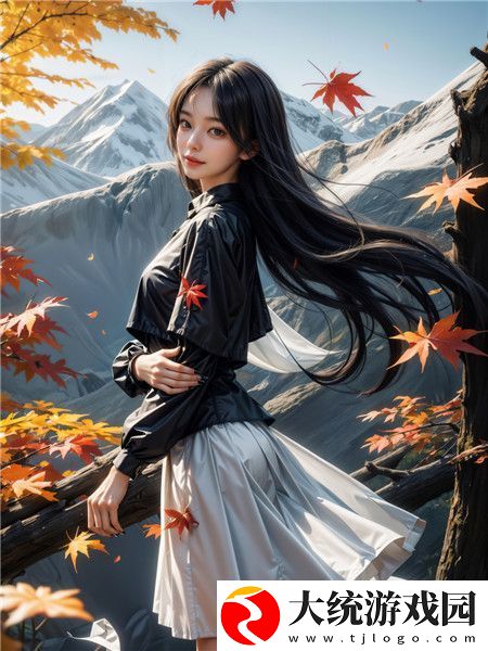 荡公乱妇之第一章