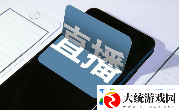 抖音直播违规申诉模板有哪些
