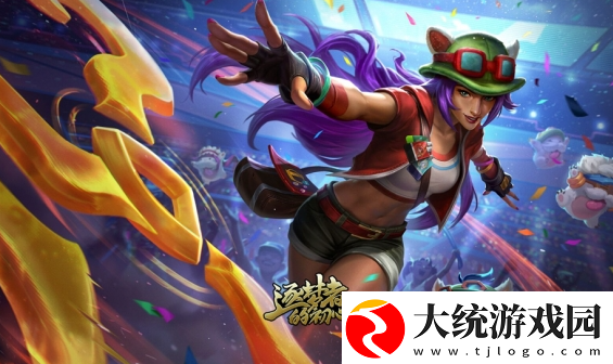 英雄联盟15周年纪念皮肤怎么获得