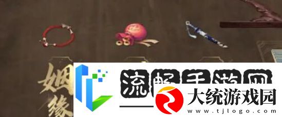 隐藏技能怎么获取