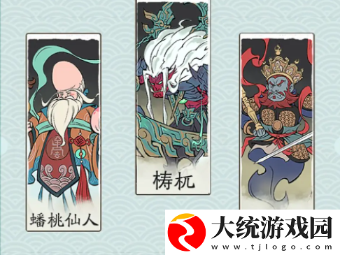 寻道大千连击流怎么玩