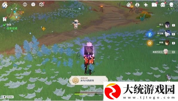 原神黑石湮落白石下抉择任务怎么过
