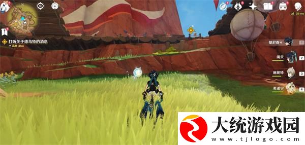 原神魔神任务第五章幕间万火归一任务怎么做