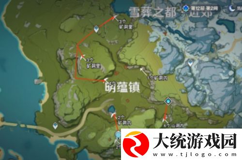 原神手游2.6版本夜泊石在哪