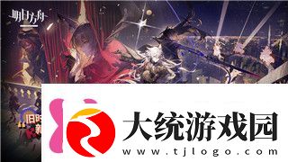 怪物火车熔尸玩法解析