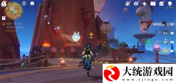 原神魔神任务第五章幕间万火归一任务怎么做