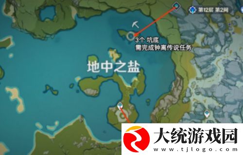 原神手游2.6版本夜泊石在哪