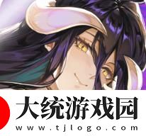 纳萨力克之王扫荡如何扫荡