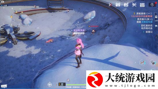 幻塔蜜糖果子饮料配方是什么