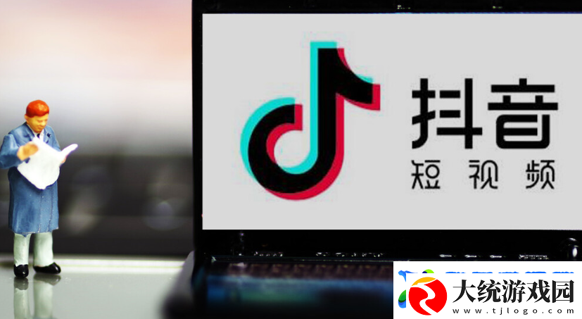 抖音直播运营自学全套教程