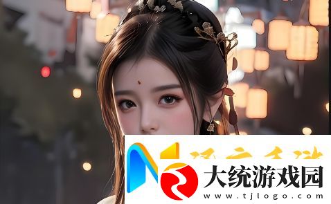 两个人的嗟嗟嗟真人版如何观看