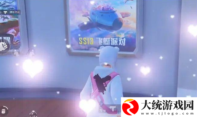 和平精英ss13赛季手册皮肤奖励是什么